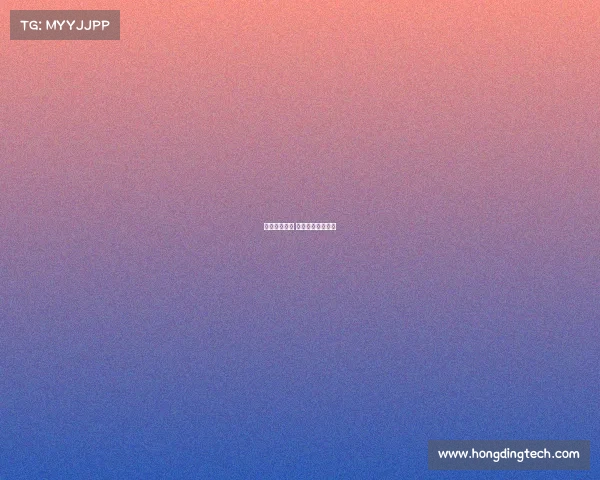 电子竞技马鑫 电子竞技马鑫简介